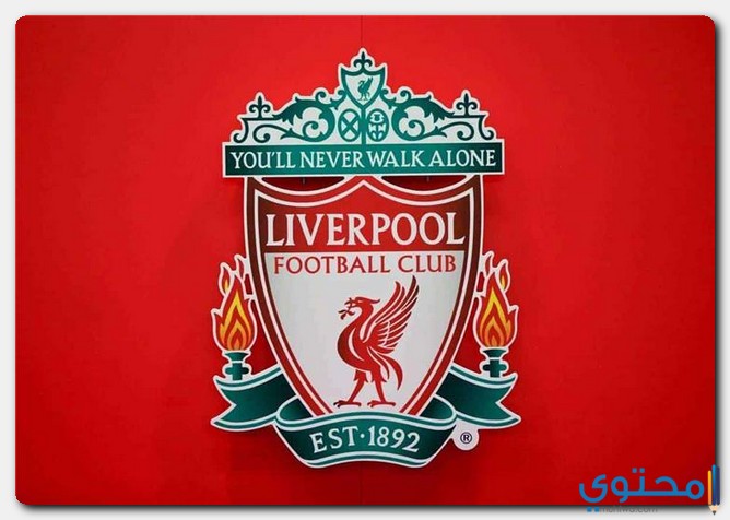 تأسيس نادي ليفربول