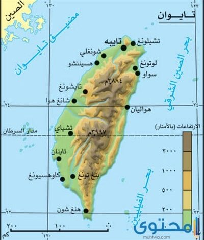 عدد وأسماء مقاطعات تايوان