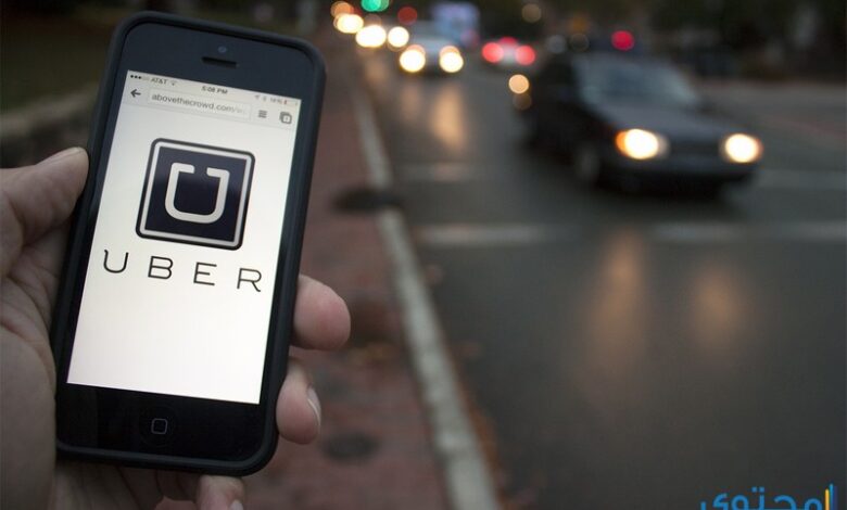 شرح تحميل تطبيق أوبر Uber مجاناً 2025