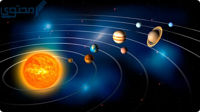 Planets revolve around the sun in orbits