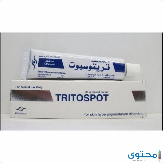 كريم تريتوسبوت