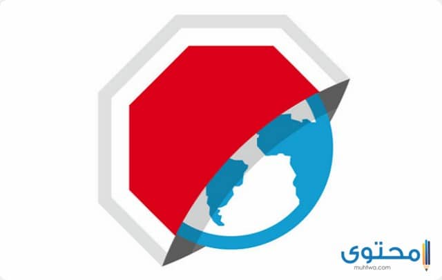 تطبيق Adblocker Browser لمنع الإعلانات على الأندرويد