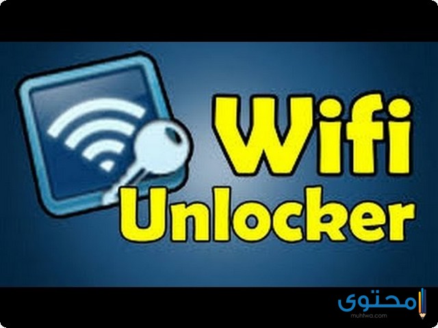 Wi fi unlocker airslax как пользоваться