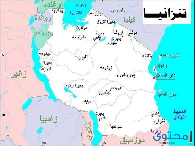 أقاليم جمهورية تنزانيا