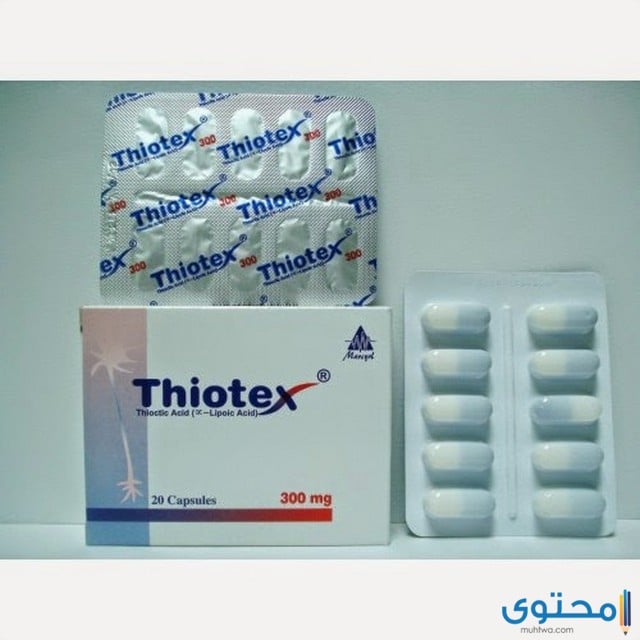 ثيوتكس
