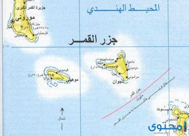 عدد وأسماء محافظات دولة الاتحاد القمري