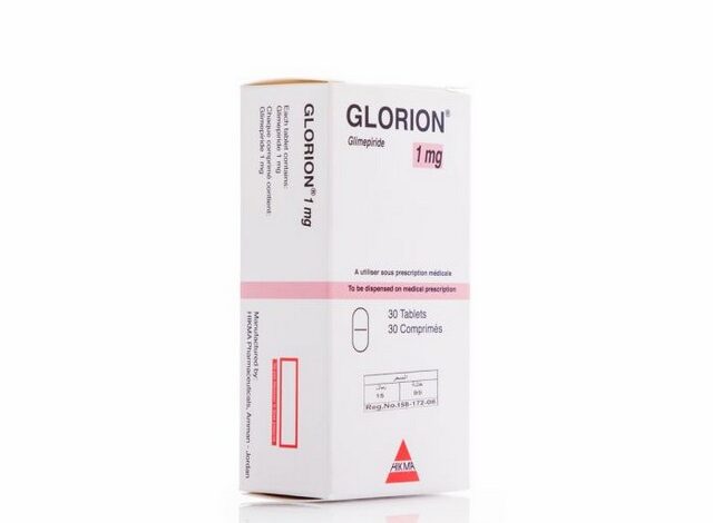 أقراص جلوريون (Glorion) دواعي الاستخدام والجرعة