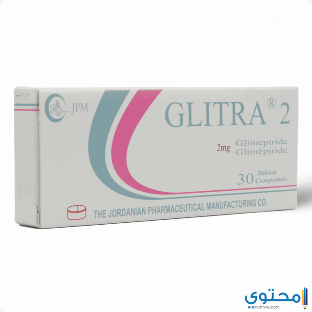 جليترا