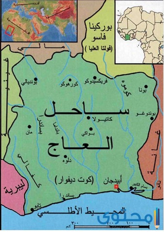 مقاطعات ساحل العاج