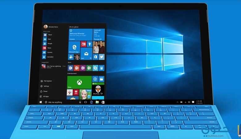 خصائص ومميزات Windows 10