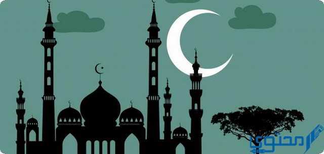 خطبة جمعة عن استقبال رمضان المبارك مكتوبة 1446