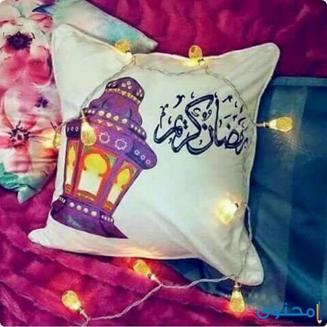 مشاريع رمضانية بربحية عالية