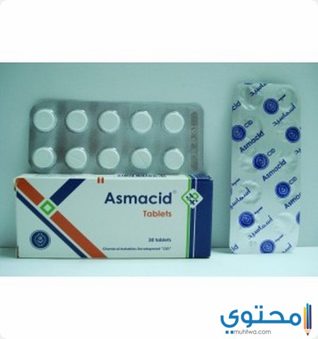 أسماسيد