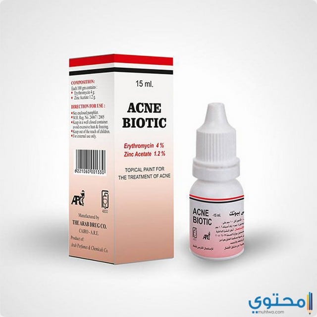 اكني بيوتك
