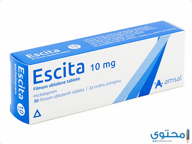 اسيتا