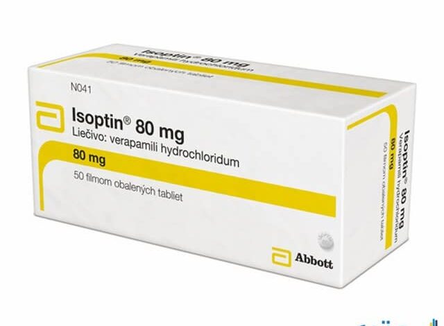 دواء إيزوبتين (Isoptin) لعلاج ارتفاع ضغط الدم وسرعة ضربات القلب