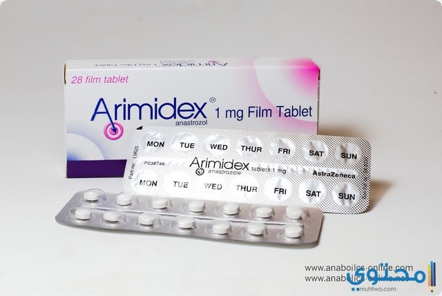 اريميديكس Arimidex لعلاج سرطان الثدي