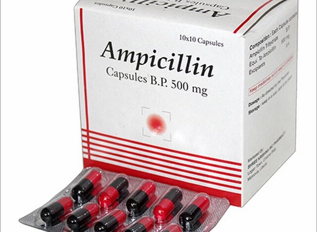 أمبيسيللين Ampicillin مضاد حيوي