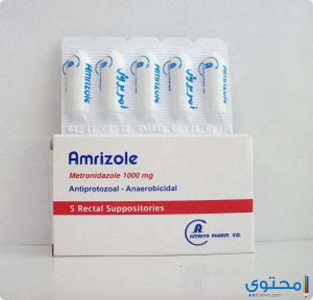 دواء أمريزول