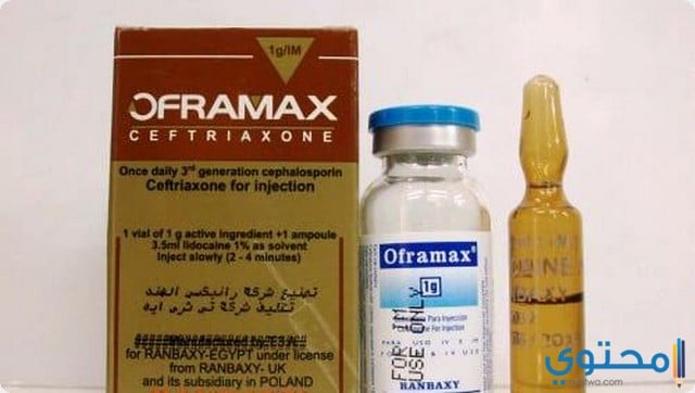الآثار الجانبية لدواء أوفراماكس