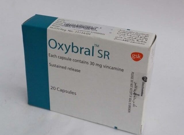 اوكسيبرال Oxybral SR لعلاج اضطرابات الذاكرة