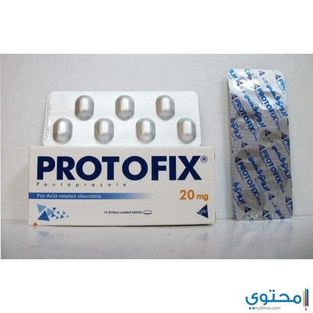بروتوفكس