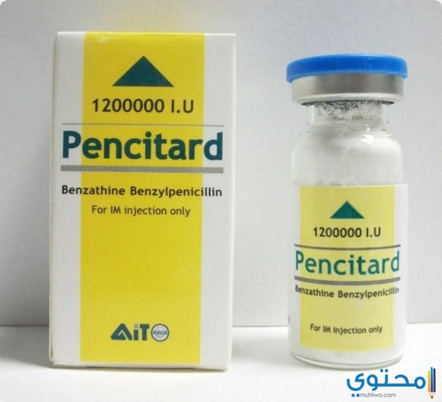 بنسيتارد