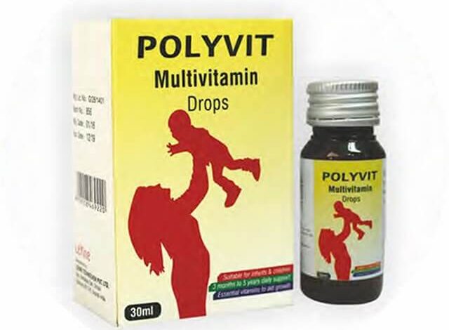 بوليفيت نقط فم Polyvit فيتامينات للأطفال