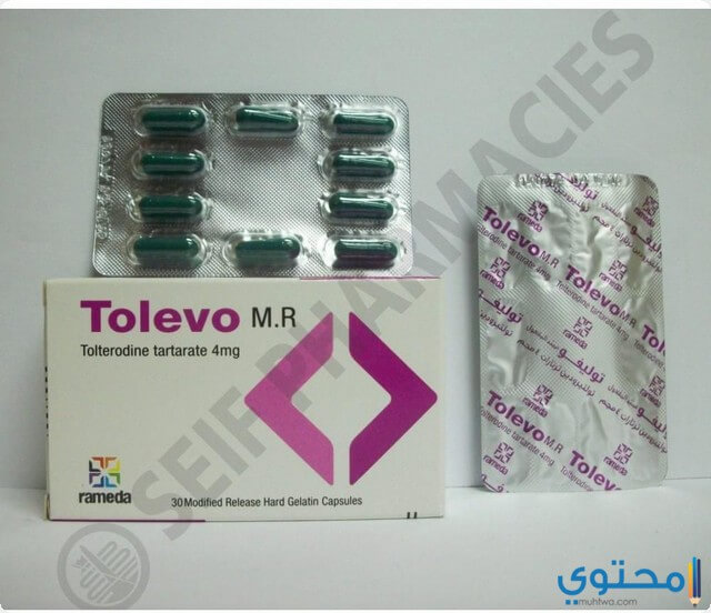 توليفو