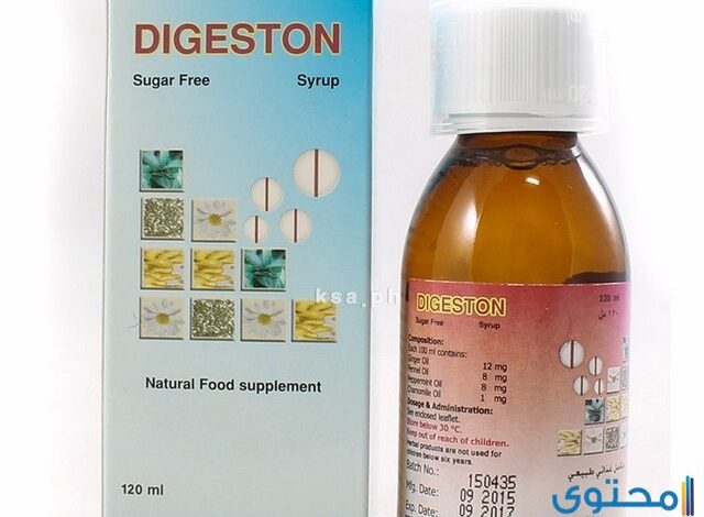 دواعي استعمال دايجستون لعلاج الانتفاخ Digeston