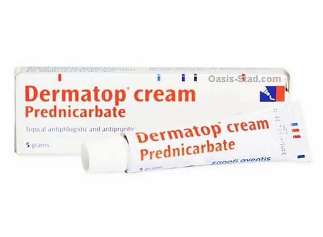 استخدام كريم ديرماتوب Dermatop لعلاج الالتهابات البكتيرية