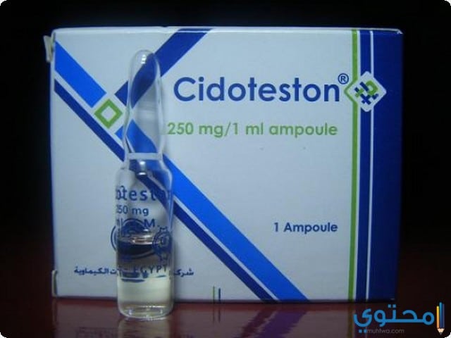 سيدوتستون