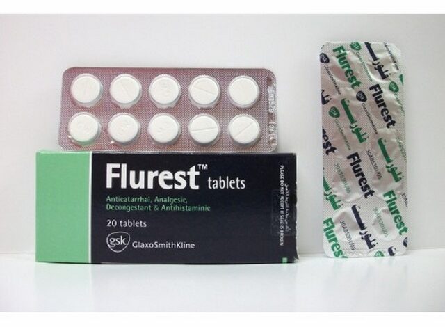 فلورست إن (Flurest IN) دواعي الاستعمال والاثار الجانبية