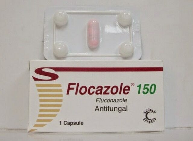 فلوكازول Flucazole عقار مضاد للفطريات