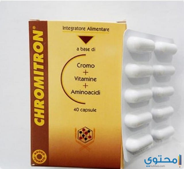 دواء كروميترون