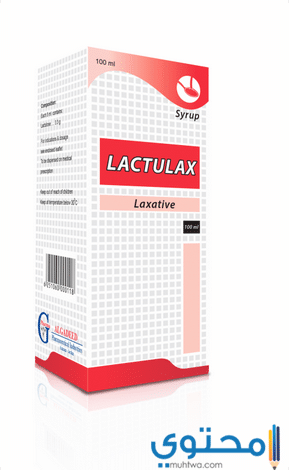 لاكتولاكس Lactolax لعلاج الإمساك