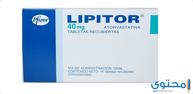 دواء ليبيتور (Lipitor) دواعي الاستخدام والاثار الجانبية