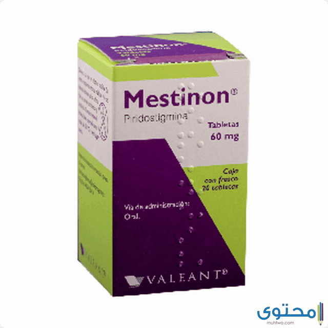 ميستينون