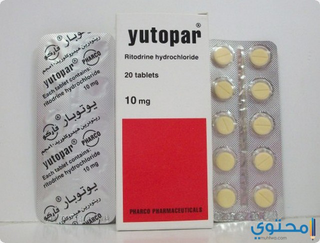 يوتوبار