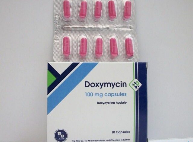 دوكسي مايسين Doxymycin لعلاج امراض الجهاز التنفسي