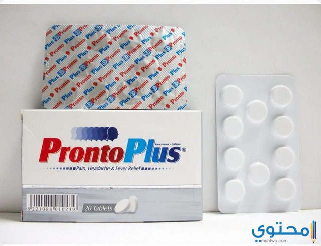 ديوفان