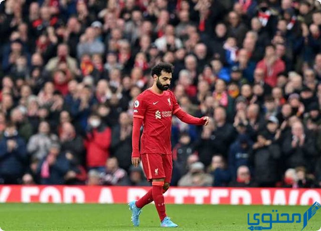 راتب محمد صلاح في ليفربول