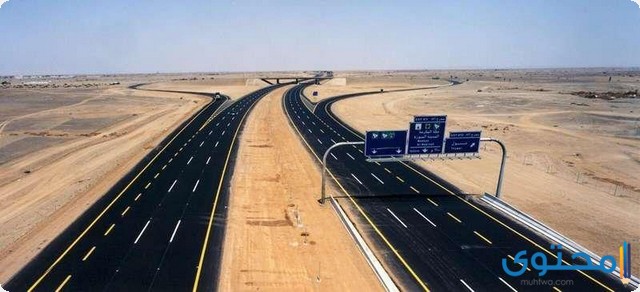 رسوم الطرق في السعودية