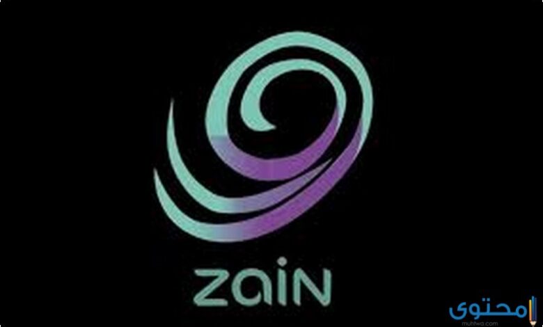 معرفة رصيد زين السعودية Zain KSA ؛بطريقة بسيطة