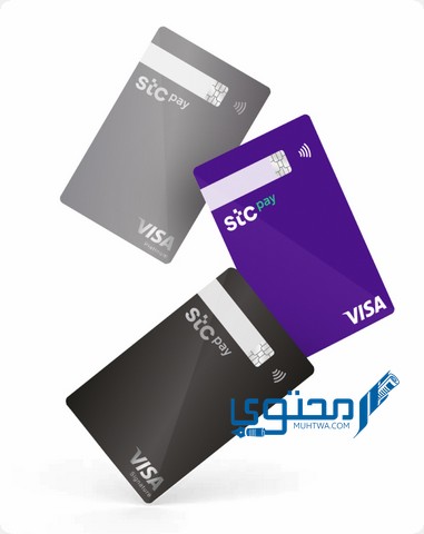 رقم خدمة عملاء stc pay المجاني