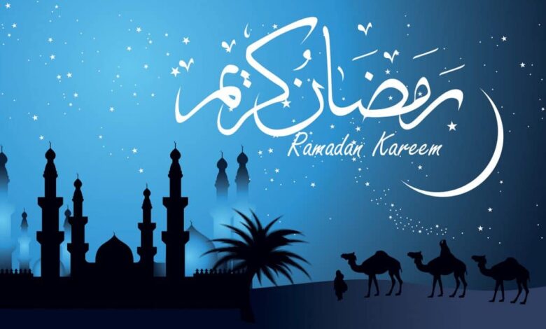 شهر رمضان المبارك وليله القدر وفضائله بالكامل