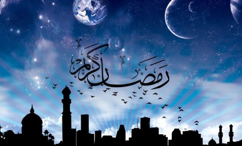 9 قصائد عن رمضان مكتوبة 2025 (اشعار للترحيب بشهر الخير)