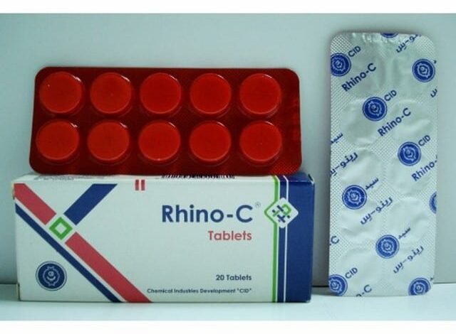 رينو سي (Rhino C) لعلاج نزلات البرد والإنفلونزا