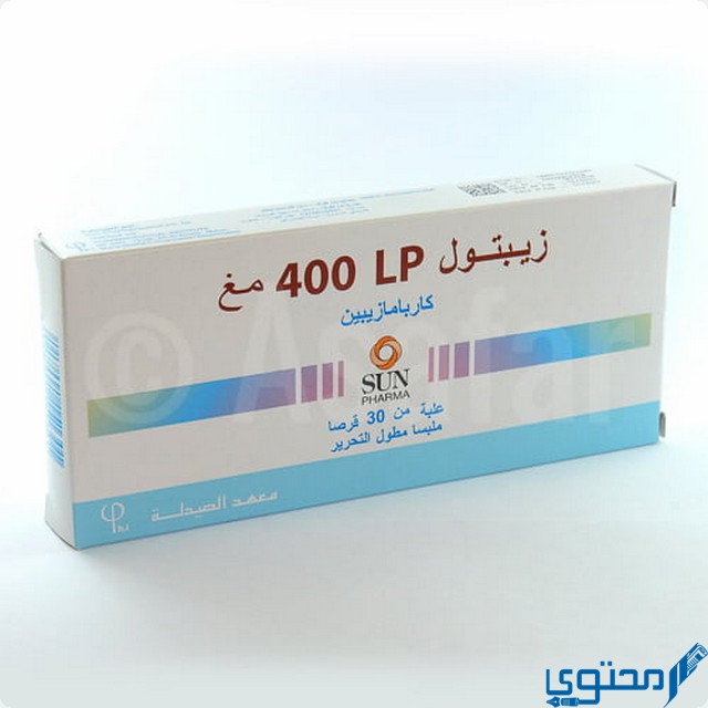 زيبتول