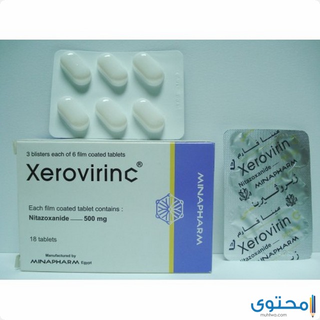 زيروفيرينك